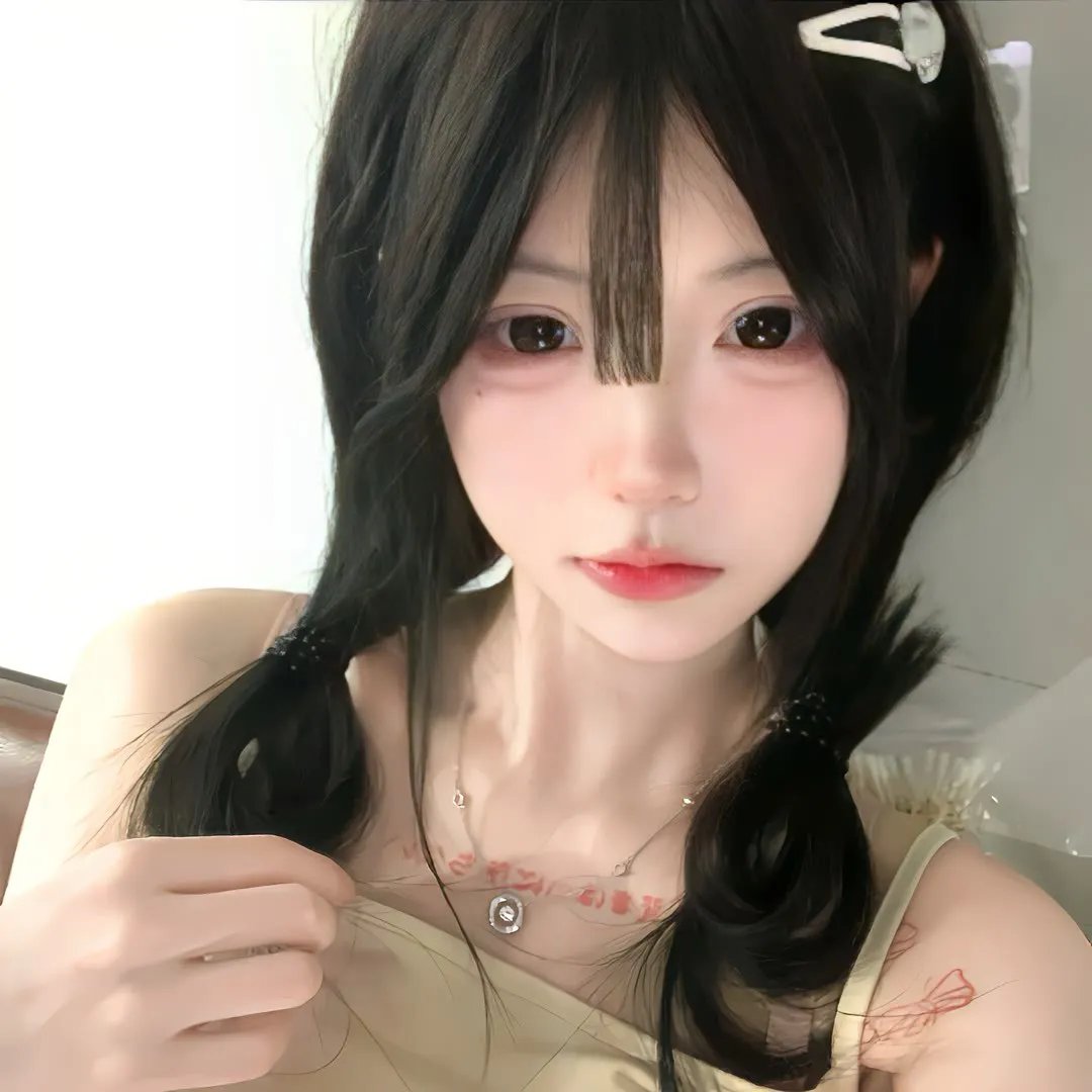蓝色三环